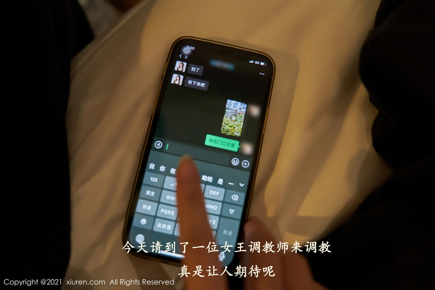 [XiuRen秀人网]VOL.3559 女神周于希Sandy杭州心愿旅拍剧情主题情趣内裤秀翘臀诱惑写真97P-秀人网官方网站